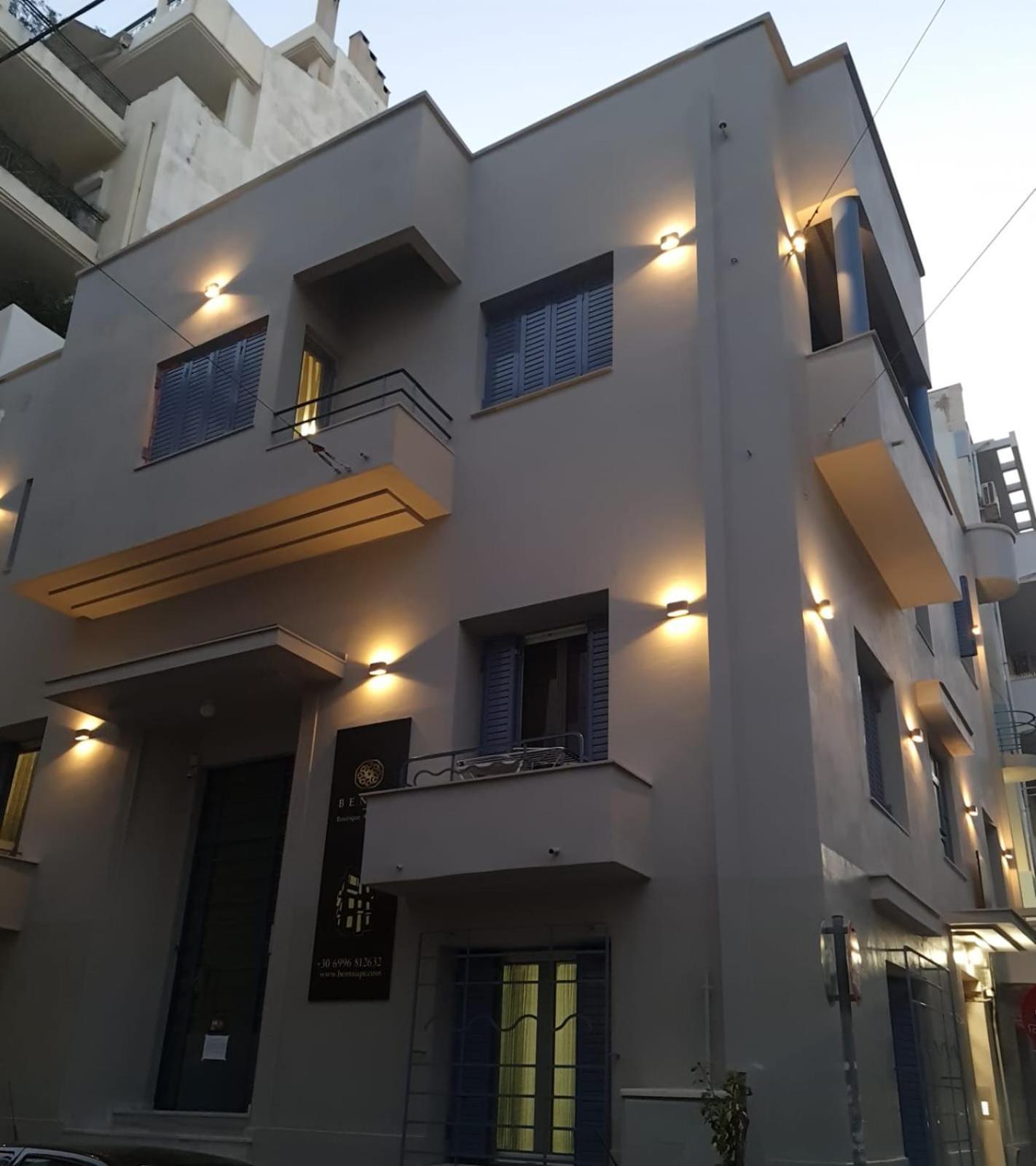 Bentzi...Boutique Apartment In Pangrati, Superior Suite Atenas Exterior foto